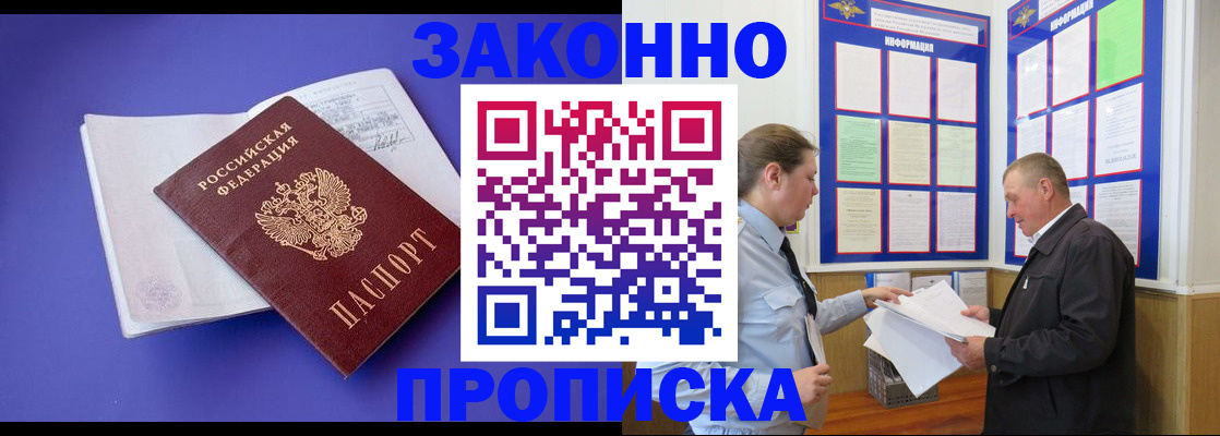 форма 3 в Миньяре